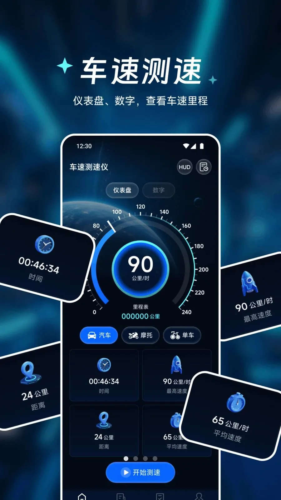 �㾲��Ʒ����2026�ٷ����°汾v1.1 �ֻ����ͼ0