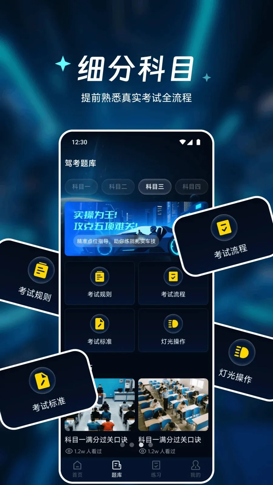 �㾲��Ʒ����2026�ٷ����°汾v1.1 �ֻ����ͼ2
