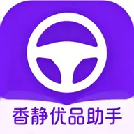 �㾲��Ʒ����2026�ٷ����°汾