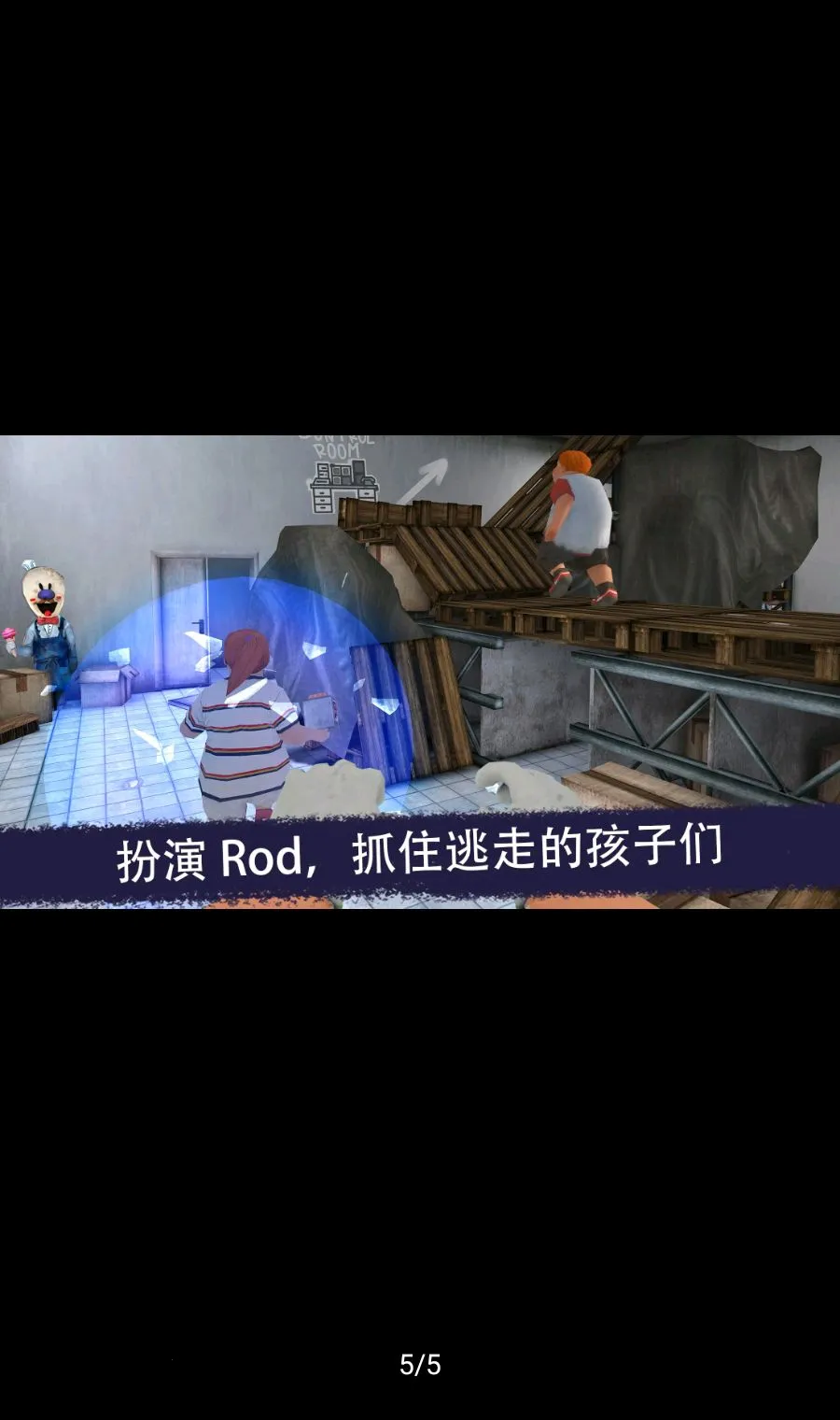 �ֲ�����ܣ����϶�������(�ֲ��������Ϸ)v0.9.8 �ٷ������ͼ4