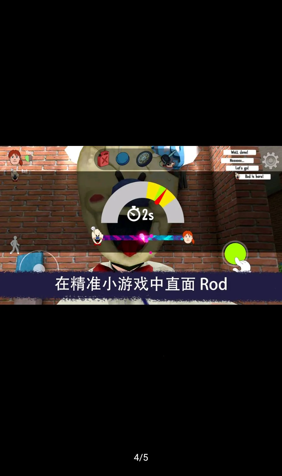 �ֲ�����ܣ����϶�������(�ֲ��������Ϸ)v0.9.8 �ٷ������ͼ3