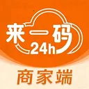 ��ֵ���̼Ҷ�2026���°汾
