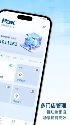 ������(�����ǿ�ƽ̨)v1.1.0 �ٷ������ͼ0