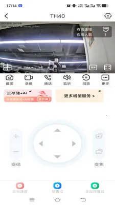 �������������ֻ���v1.0.2 ��׿���ͼ0