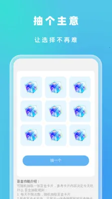 �Զ���Ч����(�๦���ֻ�Ӧ��)v1.0.5 �ٷ������ͼ0