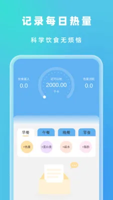 �Զ���Ч����(�๦���ֻ�Ӧ��)v1.0.5 �ٷ������ͼ3