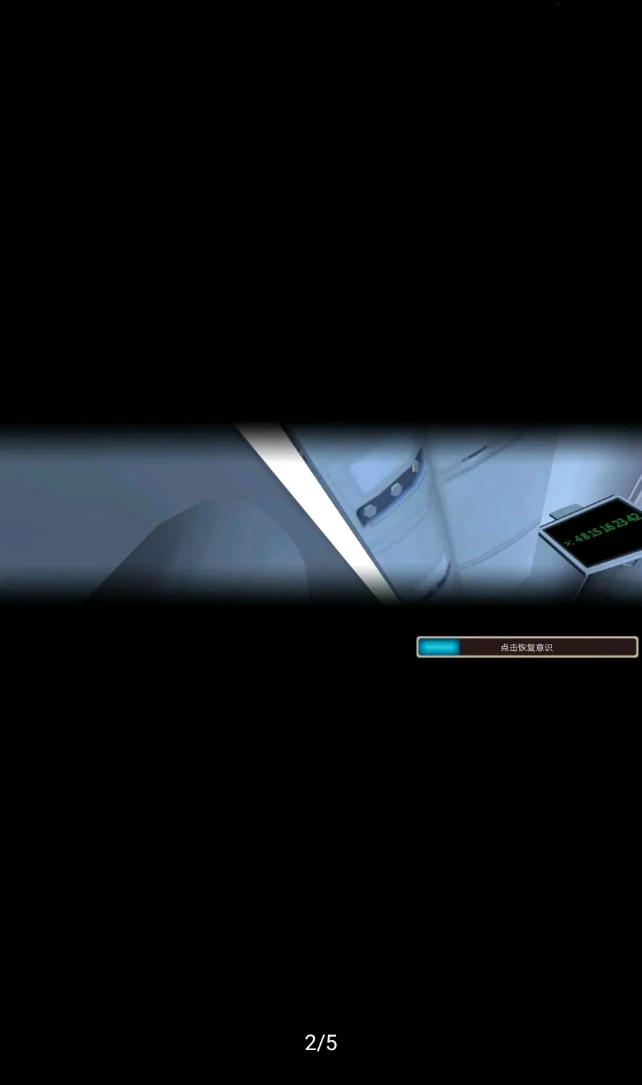 ľ���������ܲ˵�������(ľ��������Ϸ)v368 �ֻ����ͼ1