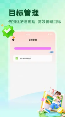 NCEʡ�İ�׿���ֻ���v1.5 �ֻ����ͼ3