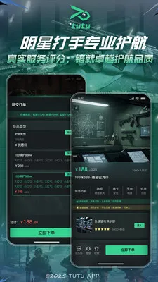 ͻͻ�羺(��Ϸ����ƽ̨)v2.3.0 ��׿���ͼ0