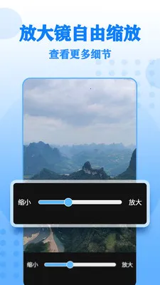 ����Ŵ���ְ�׿���ֻ���v17 �ٷ������ͼ2