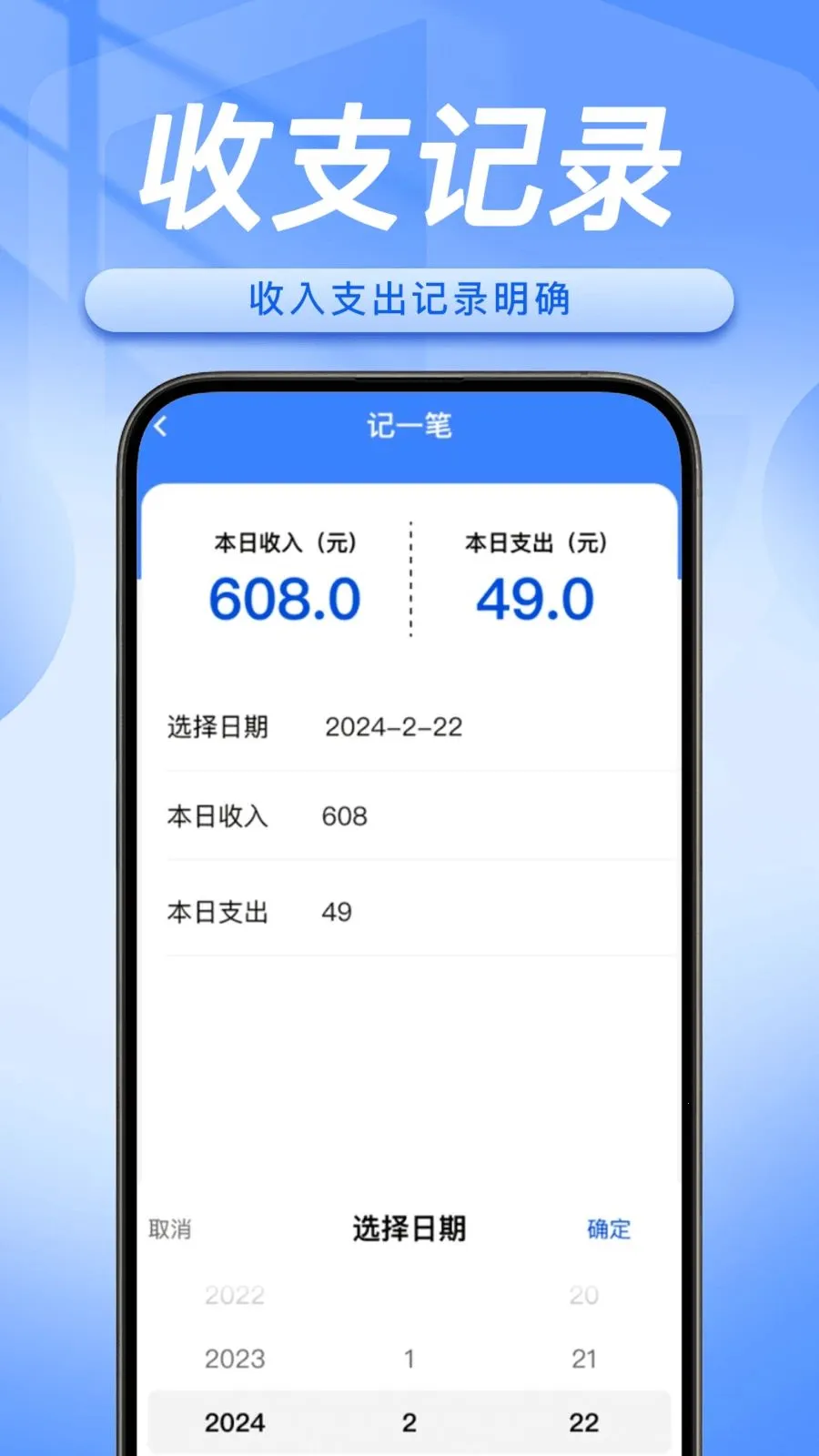 ˳�糵����������(˳�糵�ӵ�����)v1.0.5 ��׿���ͼ4