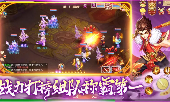 ������������ֻ���v1.1.3 �ٷ������ͼ3