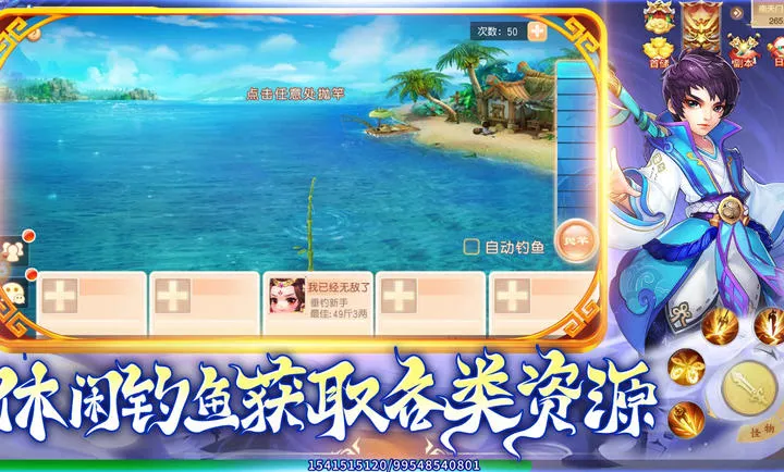 ������������ֻ���v1.1.3 �ٷ������ͼ1