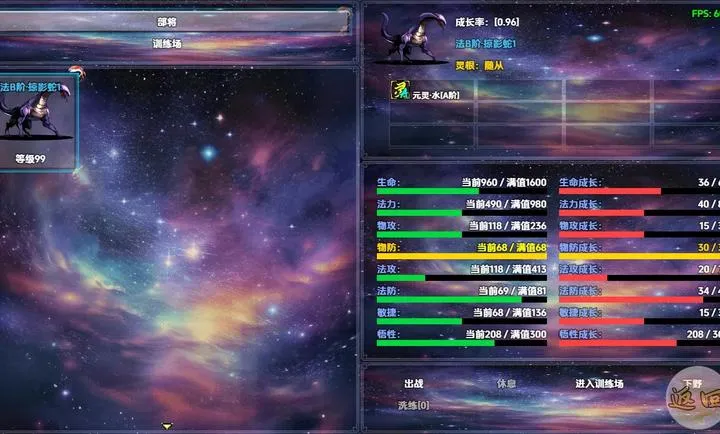 �������������ֻ���v1.1.3 �ֻ����ͼ1
