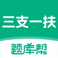 ��֧һ������2026���°汾