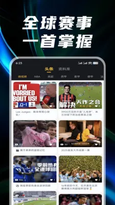 ������(���¹���ƽ̨)v3.1.5 �ٷ������ͼ0