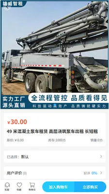 ��������2026���°汾v2.1 �ٷ������ͼ0