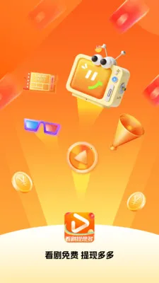 �̾籩���2026���°汾v1.0.7 ��׿���ͼ2