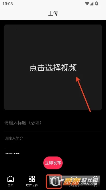小农世界(生活记录平台) 小农世界(生活记录平台)