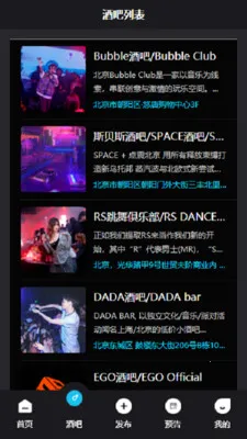 Kd Club2026���°汾v3.06 �ֻ����ͼ4