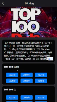 Kd Club2026���°汾v3.06 �ֻ����ͼ0