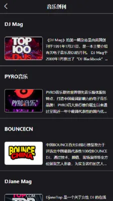 Kd Club2026���°汾v3.06 �ֻ����ͼ3