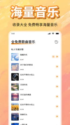 ��ѳ������ָ���(���ֲ�����)v1.0 �ֻ����ͼ0