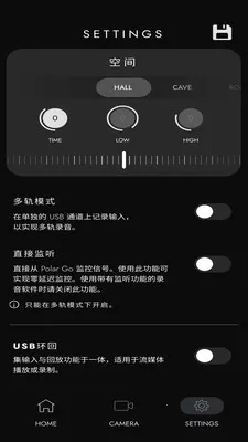 Polar Go2026�ٷ����°汾v1.0.3 ��Ѱ��ͼ1