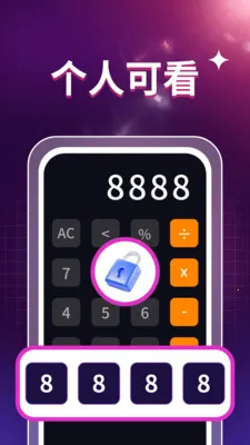 ˽��ӰƬ������(��Ƶ����APP)v1.0.3 ��׿���ͼ0
