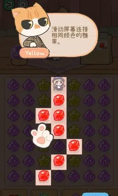��櫵�ħ����Ʒ(ħ���ǹ�����Ϸ)v0.1.10 �ֻ����ͼ1