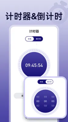 ��ɱ�������(ʱ���������)v1.0.0 ��Ѱ��ͼ3