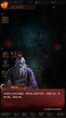 ��;�޽簲׿���ֻ���v1.0.0 �ֻ����ͼ0