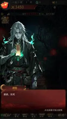 ��;�޽簲׿���ֻ���v1.0.0 �ֻ����ͼ1