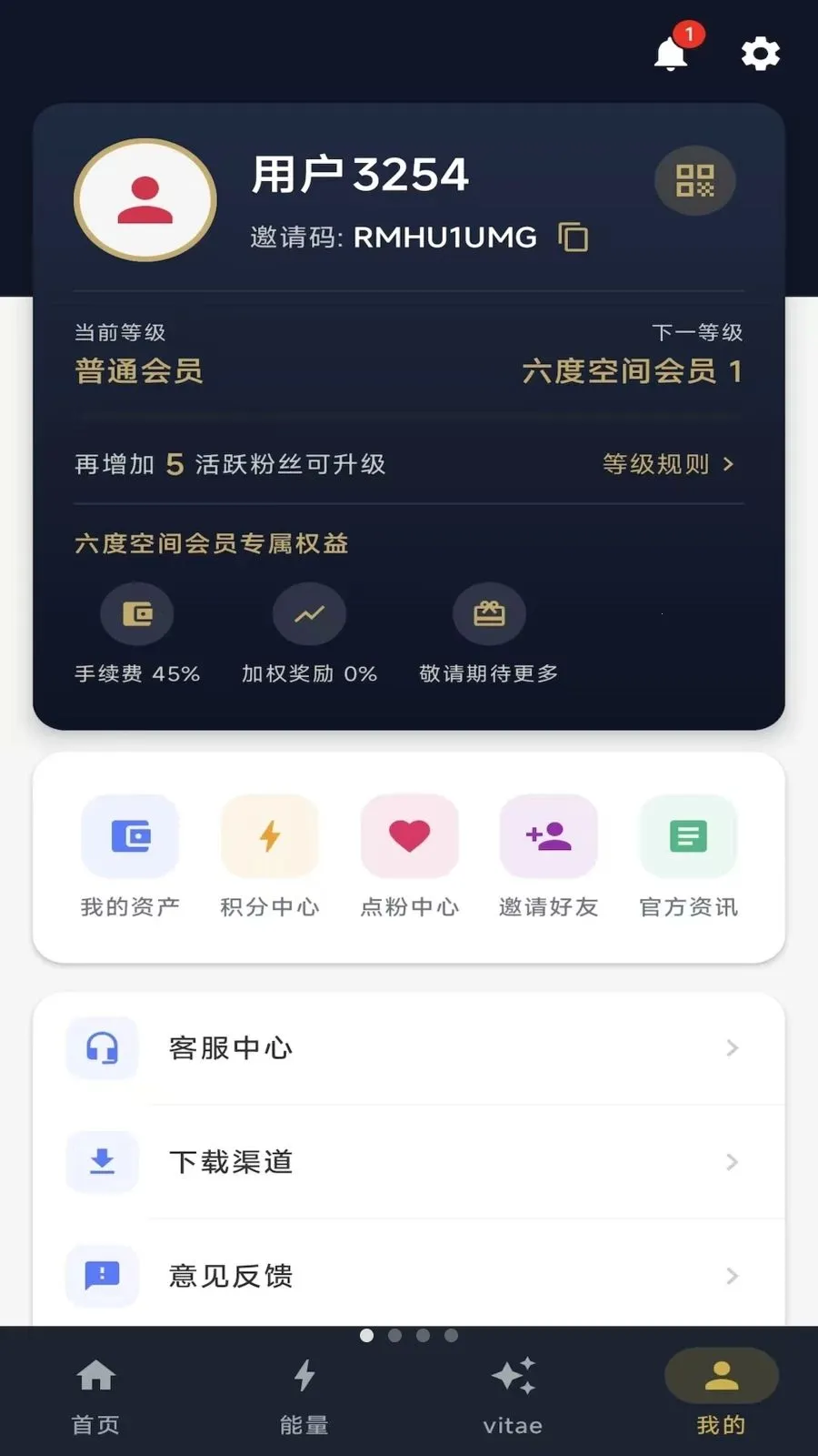 ��ָ֮�䰲׿���ֻ���v1.0.7 �ٷ������ͼ0