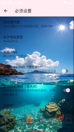 巡猎私端2026官方最新版本 巡猎私端2026官方最新版本
