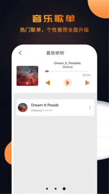 ������Ƶ����������2026���°汾v1.1.1 �ٷ������ͼ0