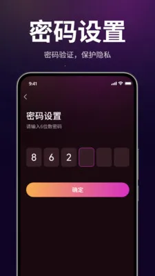 ������˽�����������ֻ���v1.3.0 ��Ѱ��ͼ0