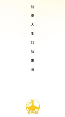 Э������(����������ƽ̨)v26.05.08 ��Ѱ��ͼ0