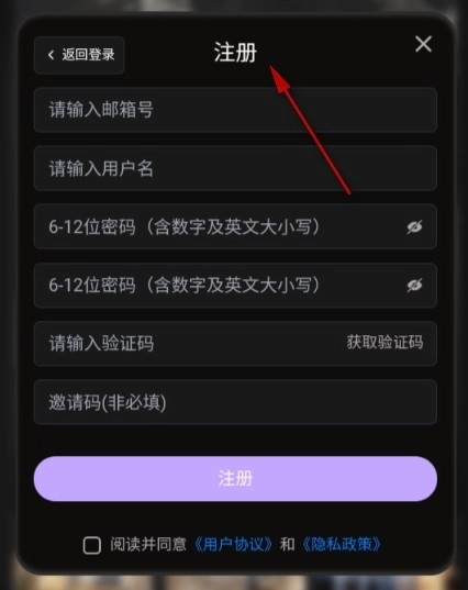 lumeowai聊天(女性AI陪伴软件) lumeowai聊天(女性AI陪伴软件)