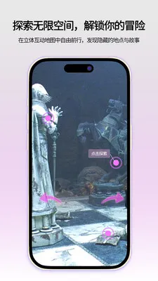 ���ǻ���(��Ƶ�ۿ�ƽ̨)v1.0.1 �ٷ������ͼ1