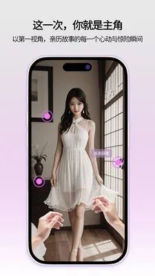 ���ǻ���(��Ƶ�ۿ�ƽ̨)v1.0.1 �ٷ������ͼ2
