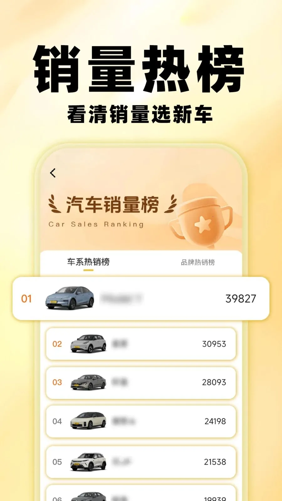 �����鱨��2026�ٷ����°汾v1.0.0 �ֻ����ͼ0
