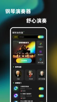 һ���ᵯ����������2026�ٷ����°汾v1.0.0 ��Ѱ��ͼ0