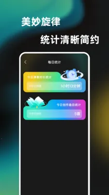 һ���ᵯ����������2026�ٷ����°汾v1.0.0 ��Ѱ��ͼ1
