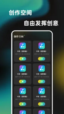 һ���ᵯ����������2026�ٷ����°汾v1.0.0 ��Ѱ��ͼ2