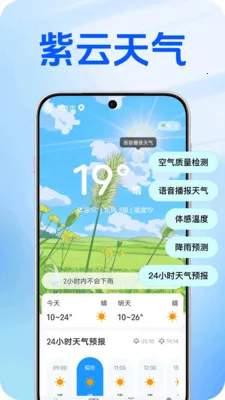 ��������(������������)v1.0.2 ��Ѱ��ͼ1