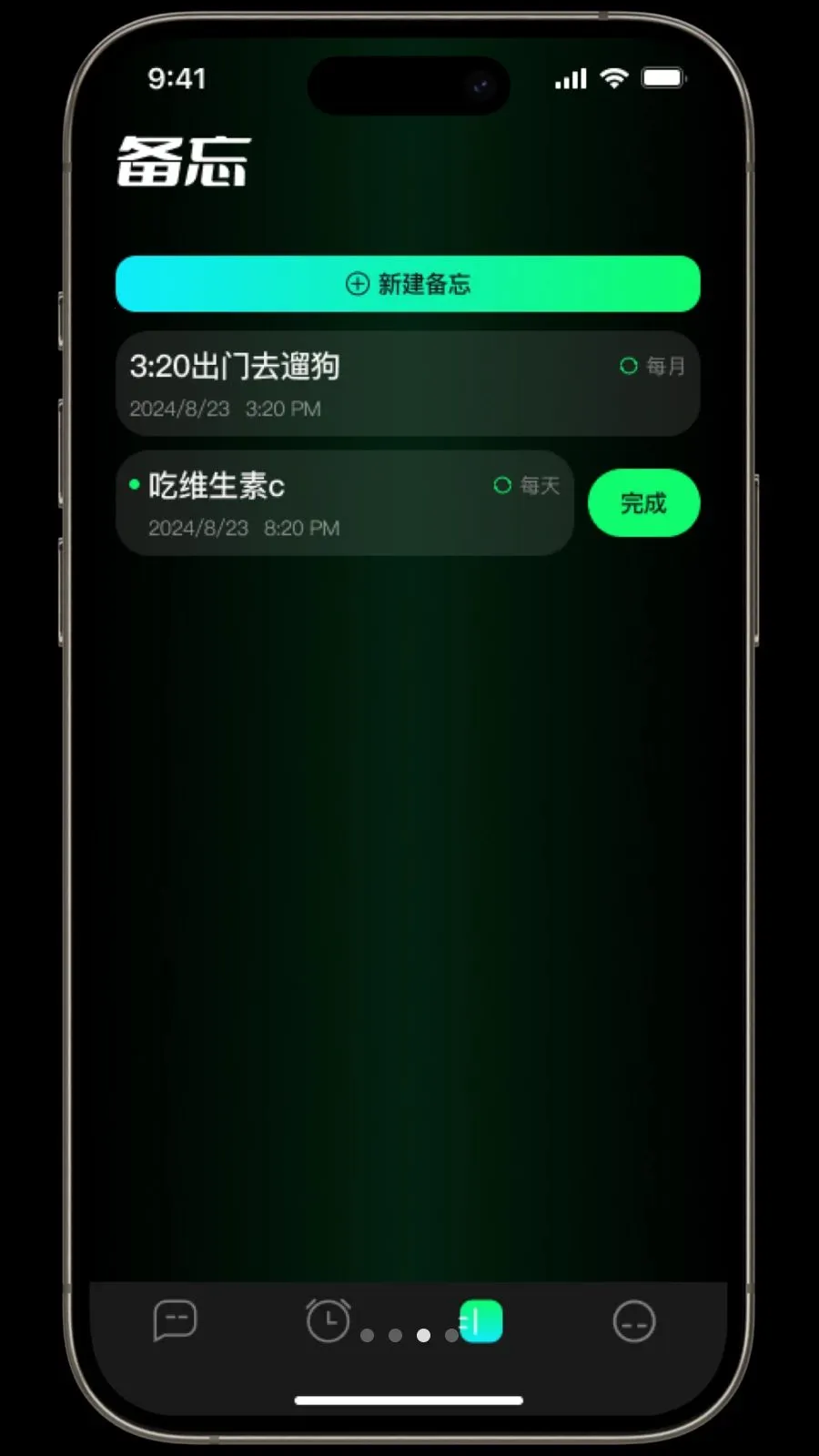 ������2026�ٷ����°汾v1.3.2 ��Ѱ��ͼ1