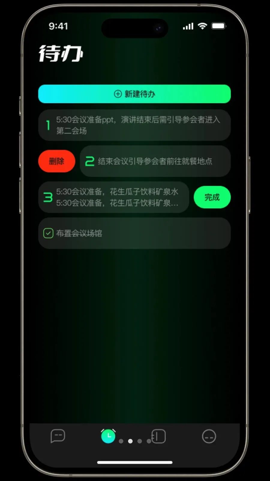 ������2026�ٷ����°汾v1.3.2 ��Ѱ��ͼ0