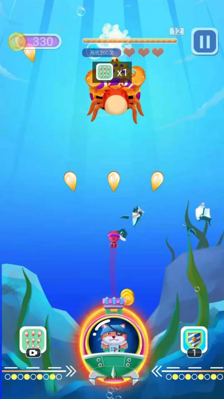 Ĵָ����2026���°汾v1.0.0 �ֻ����ͼ1