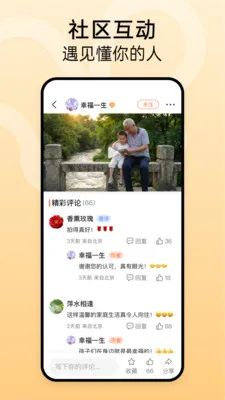 ʱ����(��Ƶ������������)v1.2.3 �ٷ������ͼ1